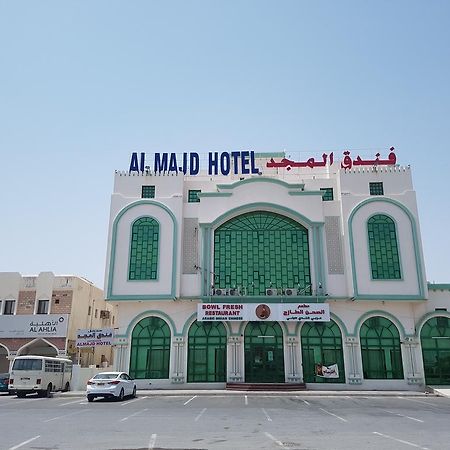 Al Majd Hotel ‘Ibrī Buitenkant foto