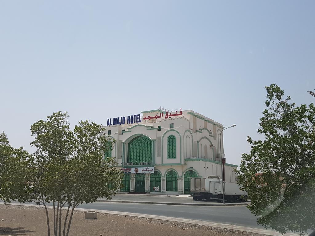 Al Majd Hotel ‘Ibrī Buitenkant foto